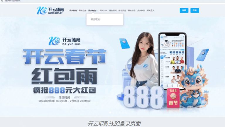 伊拉克队主帅:我们首要目标晋级世界杯,这是最重要的成就 伊拉克队主帅:我们首要目标晋级世界杯,这是最重要的成就