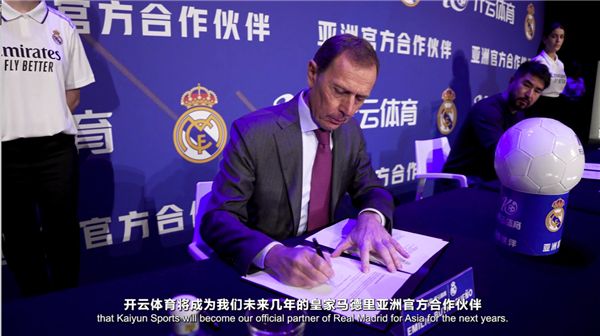 官方:齐达内之子卢卡·齐达内内收肌受伤离开阿尔及利亚队训练营 官方:齐达内之子卢卡·齐达内内收肌受伤离开阿尔及利亚队训练营