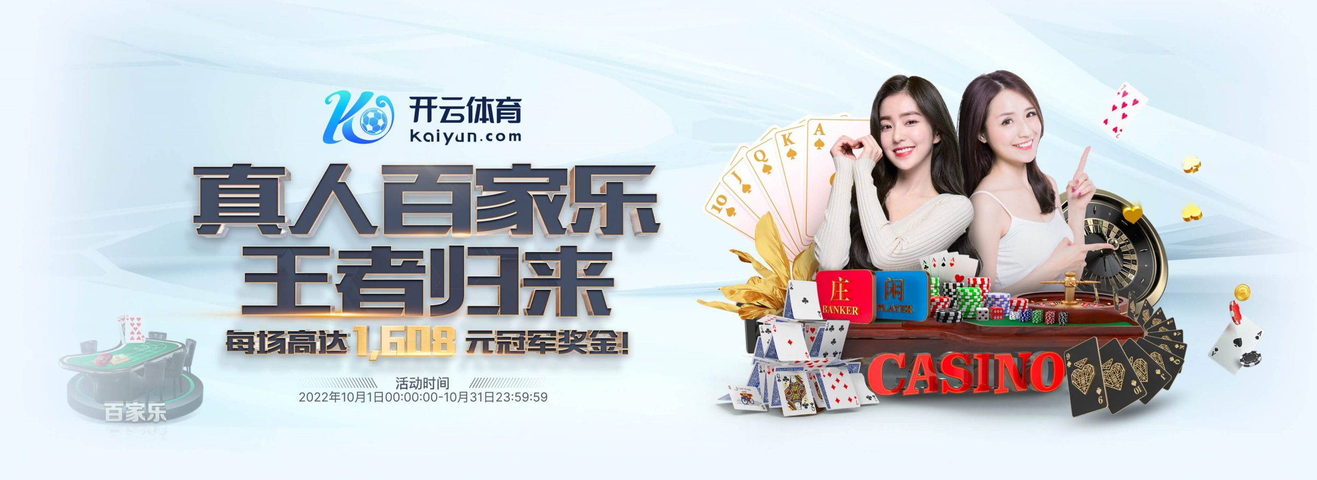 东体:中超跨年赛制短期内还无法推行,有些问题不是咬牙就能克服 东体:中超跨年赛制短期内还无法推行,有些问题不是咬牙就能克服