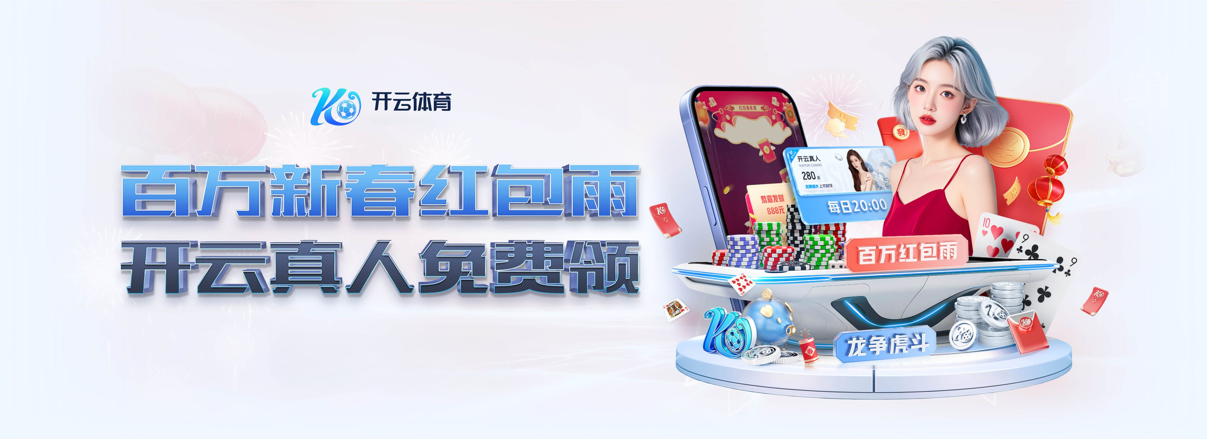 罗马诺:AC米兰和戴维之间没有任何接触,球员希望在尤文站稳脚跟 罗马诺:AC米兰和戴维之间没有任何接触,球员希望在尤文站稳脚跟