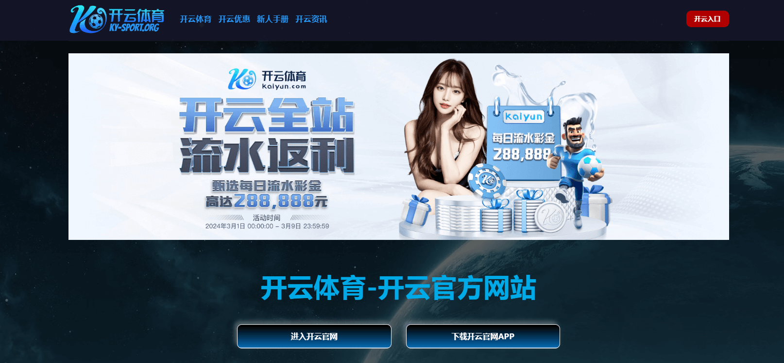 沪媒:上海青训阴盛阳衰成定局,81岁根宝维系最后的体面 沪媒:上海青训阴盛阳衰成定局,81岁根宝维系最后的体面